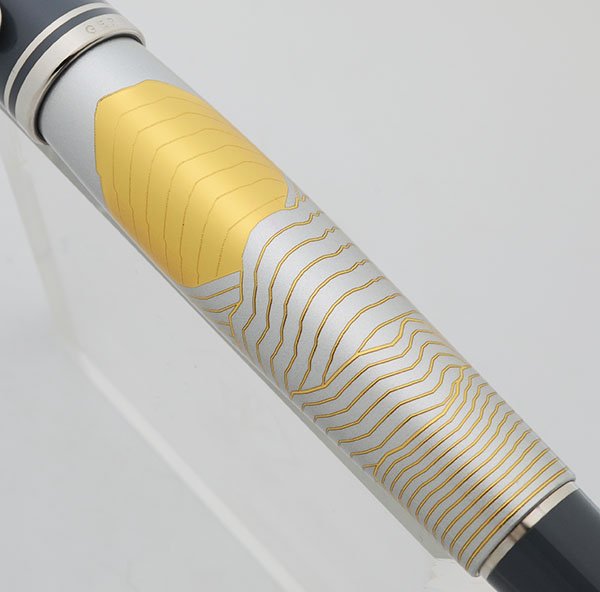 Pelikan Beauty of Nature Series Special Edition M640 Fountain Pen